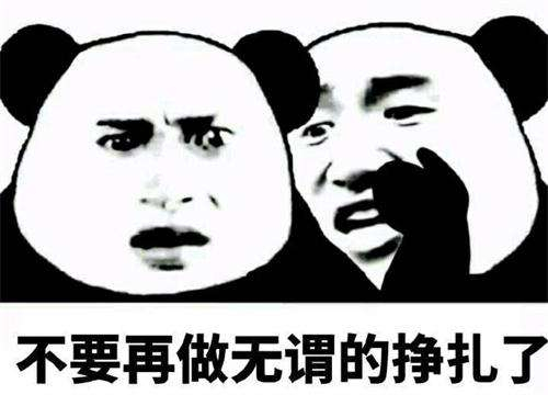 【为啥一听见粉笔声，就牙根痒痒？】在日常生活中，你们有没有一听见粉笔刮黑板的声音