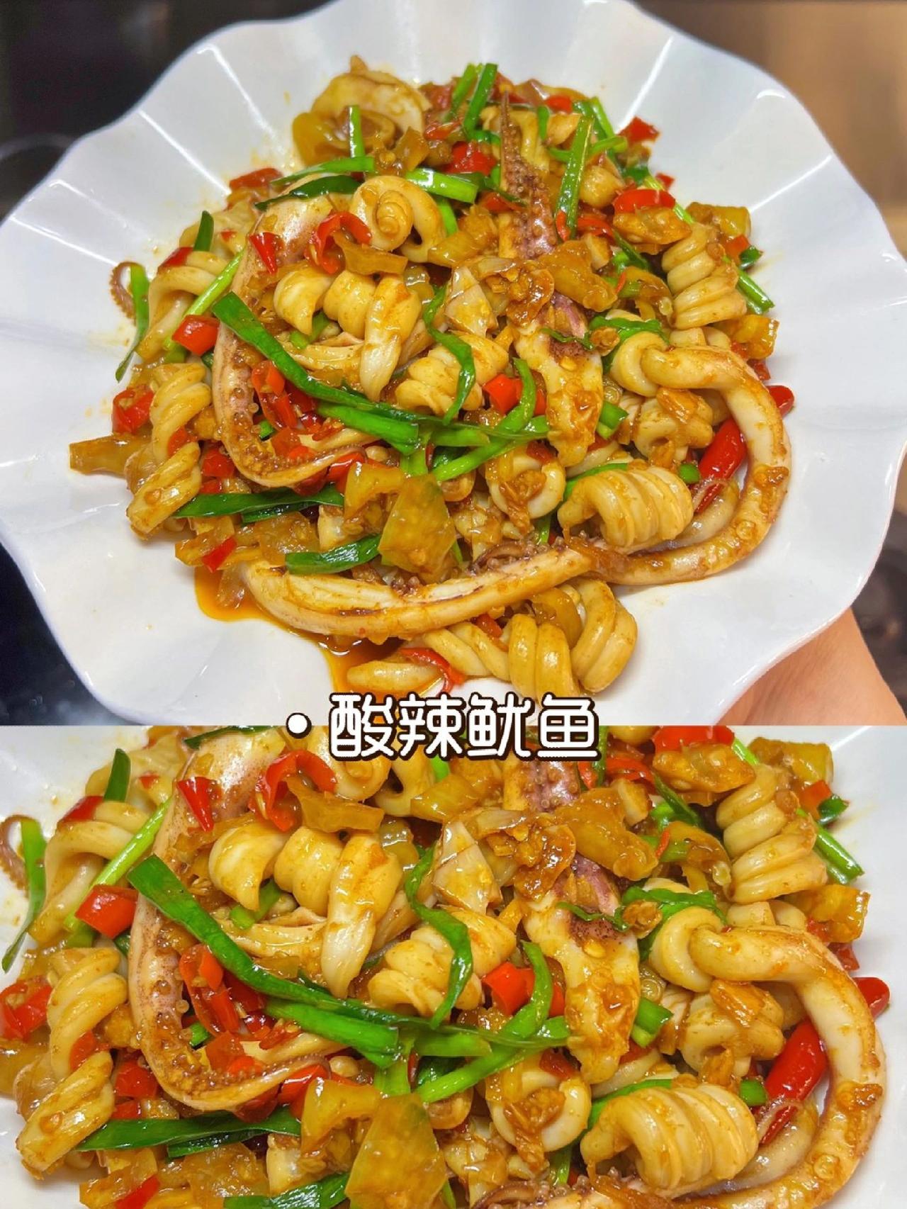 酸辣鱿鱼这样做，我怕你家米饭不够炫！
鱿鱼真的怎么做都好吃，今天试了下酸辣口味的