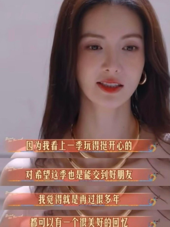 北斗七行的含金量还在上升！ 