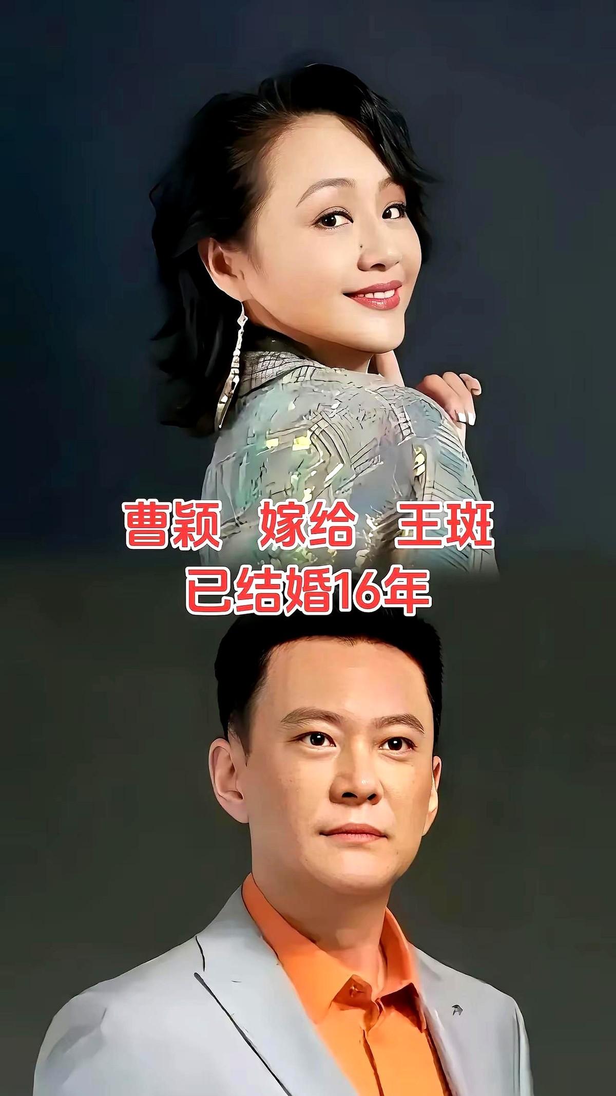 吕一的戏好看，婚姻更让人羡慕。
最近她演的《东北锤王》又火了一把，演技是真没得说