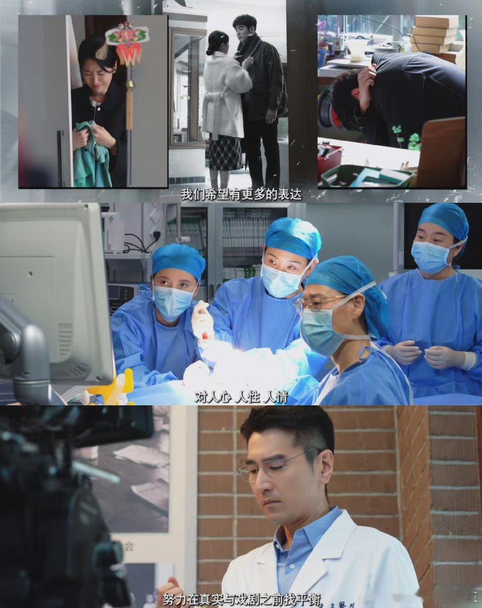 问心2原声台词含金量 全是实力派的台词盛宴！赵又廷毛晓彤金世佳原声直拍，清晰有力