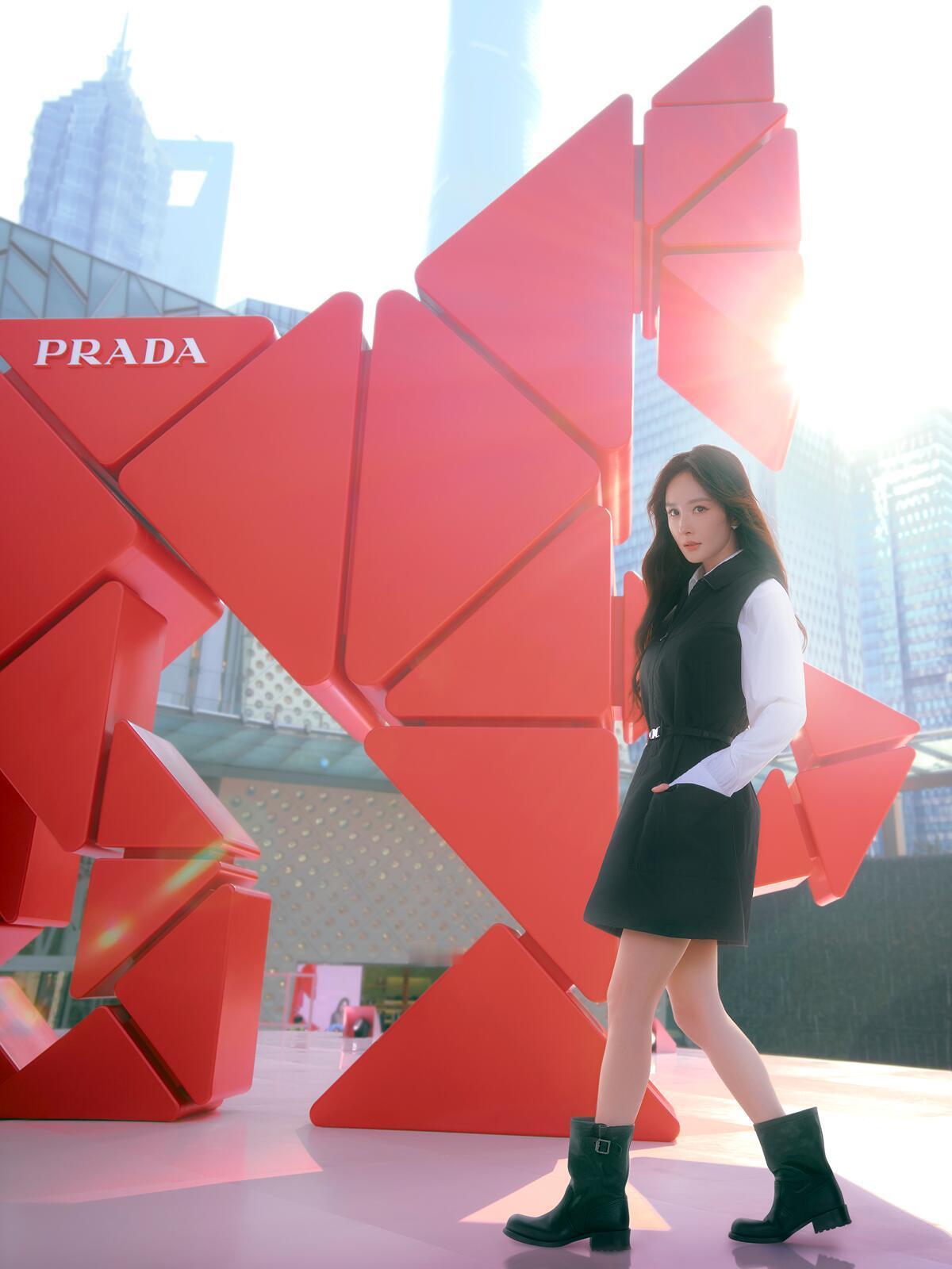 杨幂prada品牌代言人 Prada 我宣布你是神！ 