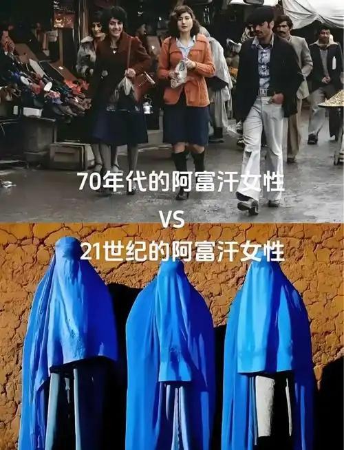 全球最倒退的政策！
 
阿富汗宣布：永久禁止女性上学
 
2026年1月26日，