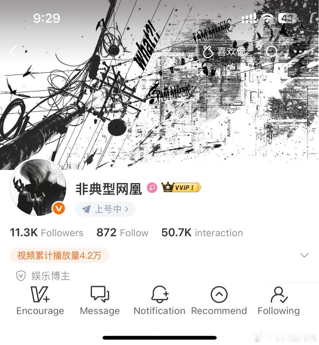 用户7471181584 