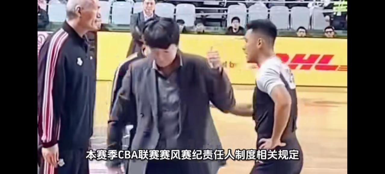 CBA公司胡乱处罚，山东球迷表示愤慨。
该来的还是来了。CBA公司对山东与同曦比