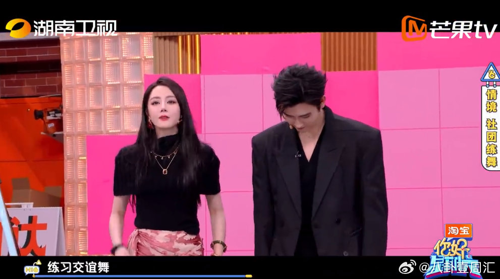 陈飞宇的四肢各有想法 找到了陈飞宇的盲区 你好星期六 心动挑战里，热巴带陈飞宇练