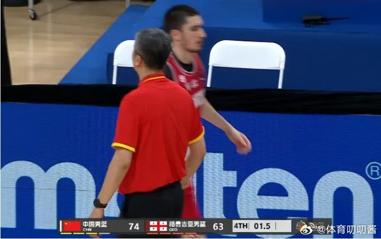 中国男篮11分战胜格鲁吉亚男篮  FIBA国际团结杯四国邀请赛，中国男篮74-6