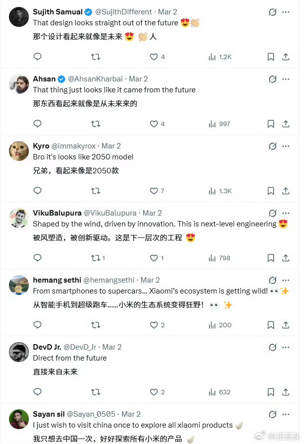小米超跑Vision GT的帖子下面大部分外国网友的评价基本都有提到两个字，未来
