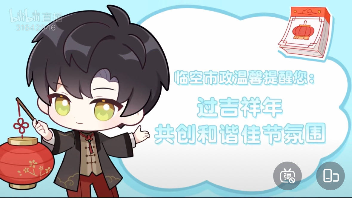 可爱宝宝[赢牛奶] 