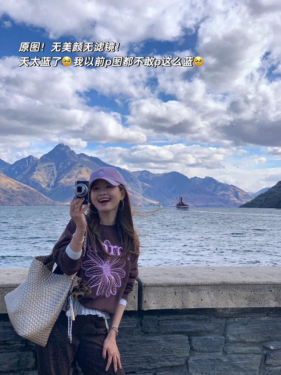 新西兰旅游plog📔忘崽之旅的第2弹❗️