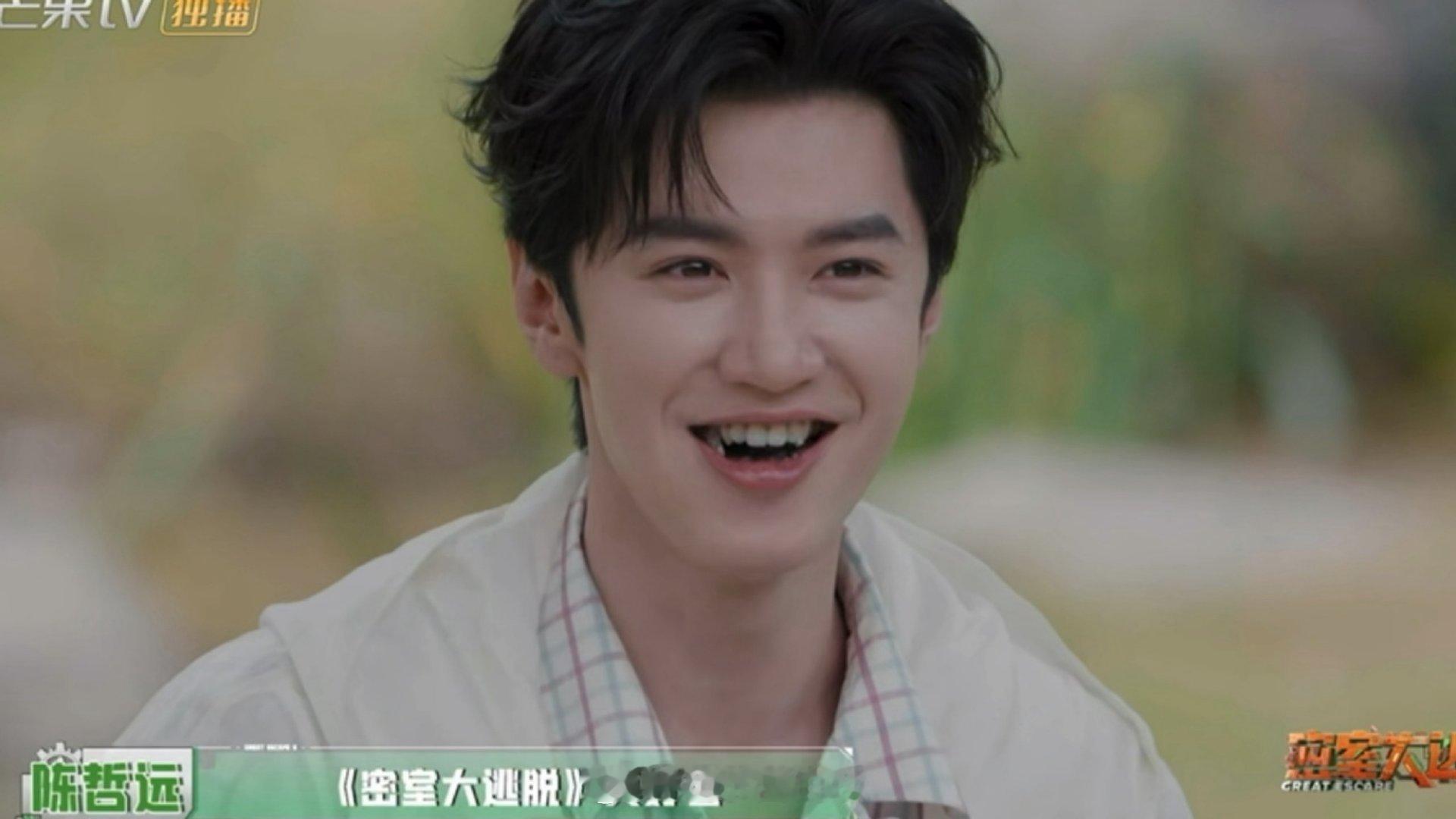 密室大逃脱8 我的评分：密逃胆小F4全员集结！陈哲远、张真源、许凯、彭昱畅凑齐，