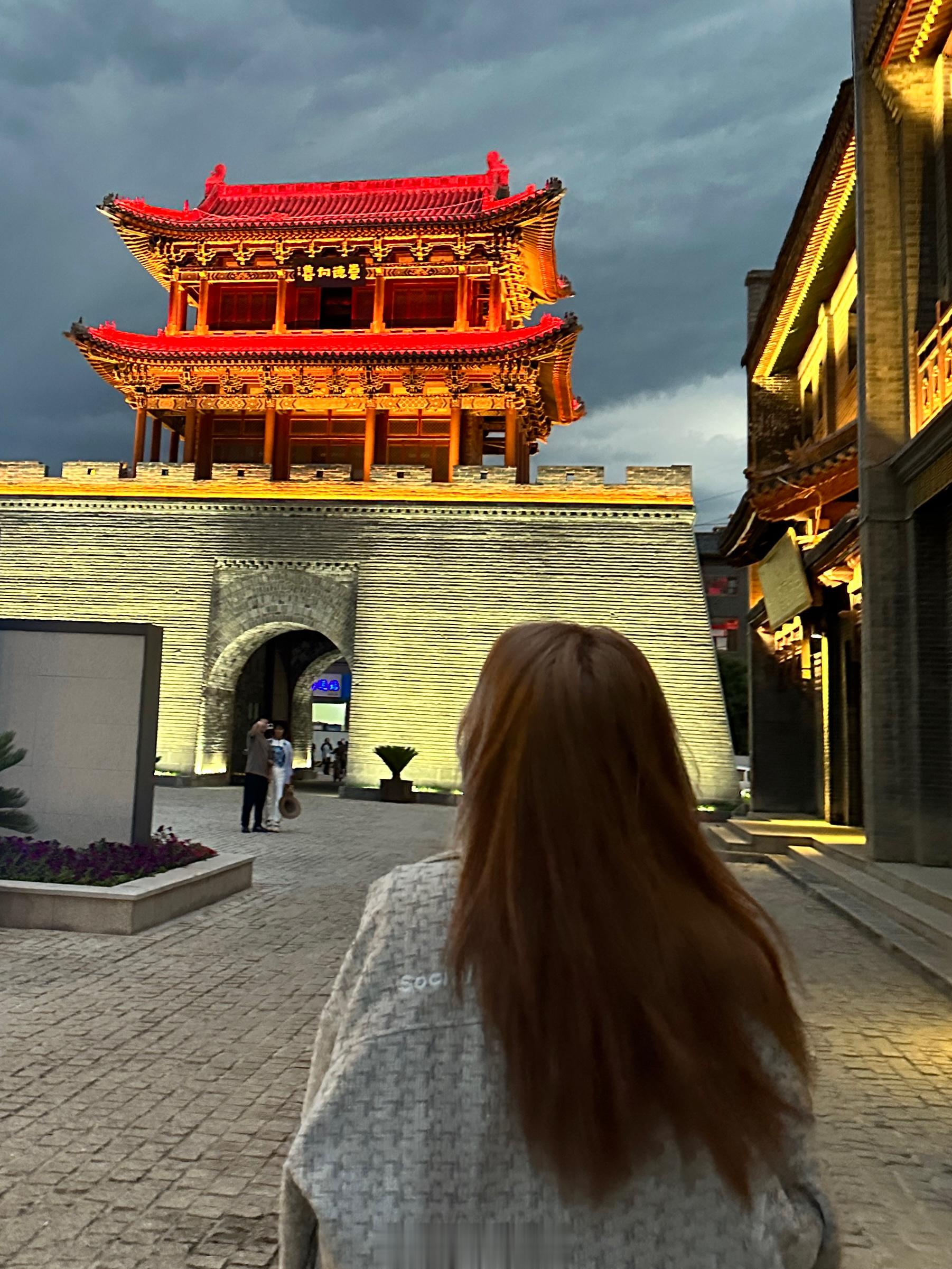 🪀  ​​​