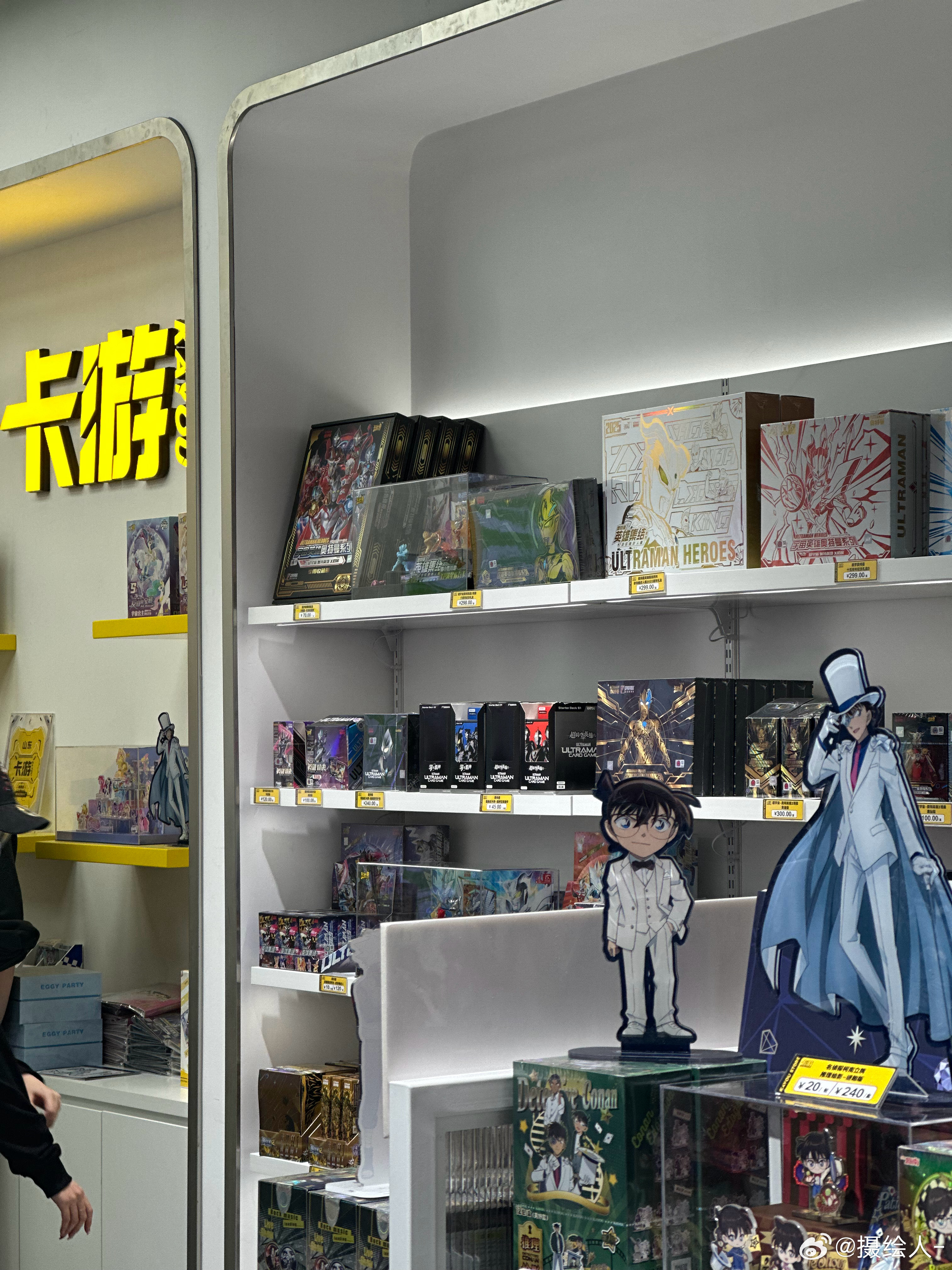 金价内存搞男生心态，黄金搞女生心态，我直接一个哇哇哭泣