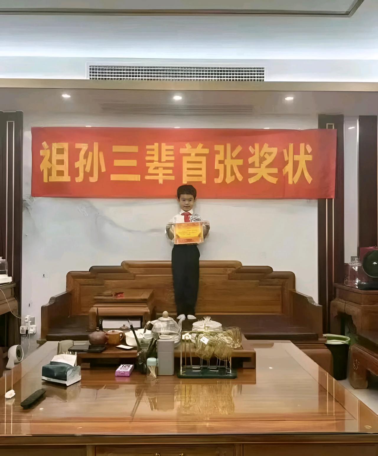 我觉得这孩子该改名字了，你觉得叫耀祖怎么样？