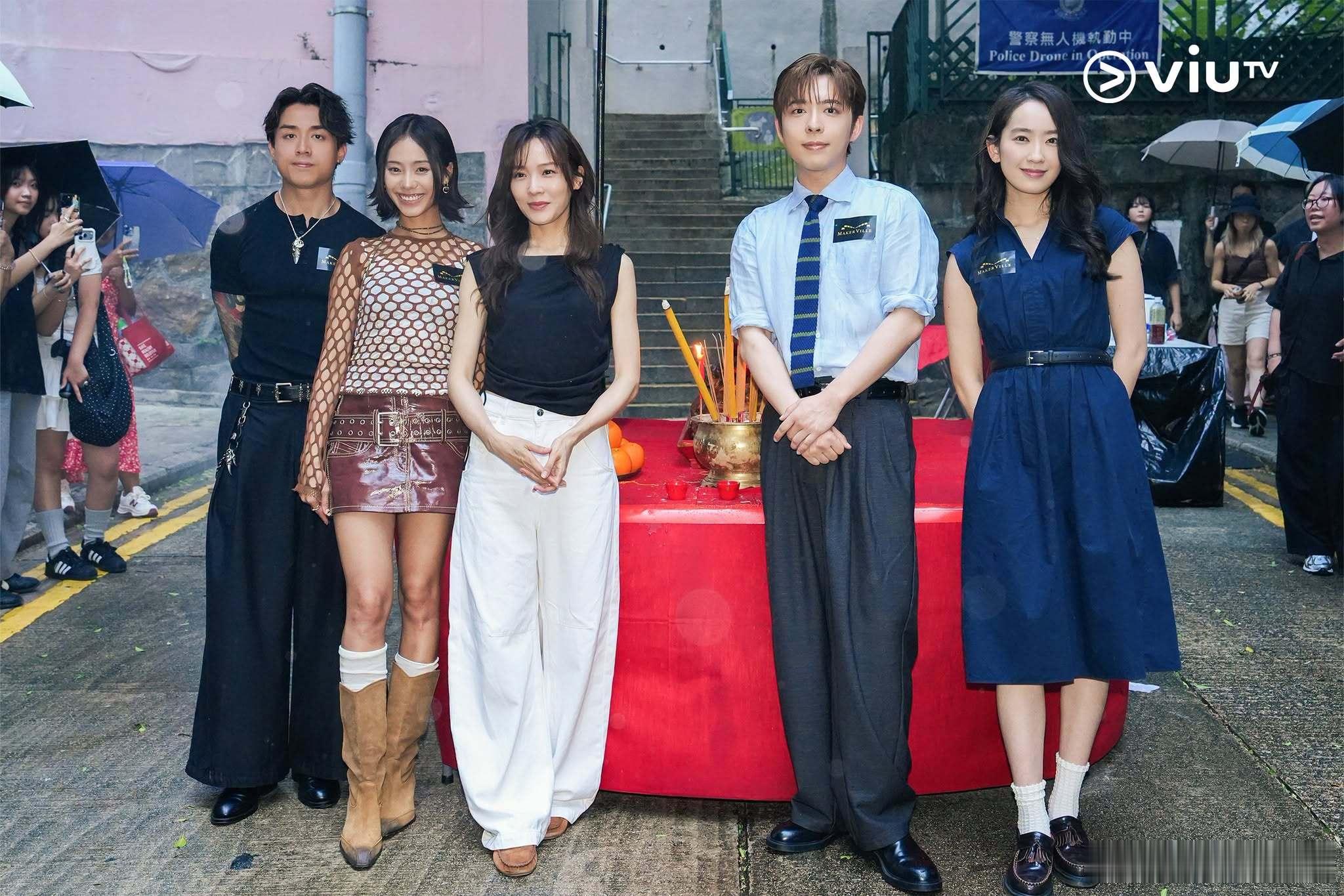 Ali李佳芯李佳芯宝藏花旦 【ViuTV | 重构经典 港版《悠长假期》正式开镜