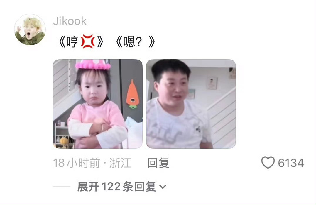 粗心爸爸上线！是忘了让小宝许生日愿望了爸爸 又怎么了我的大小姐