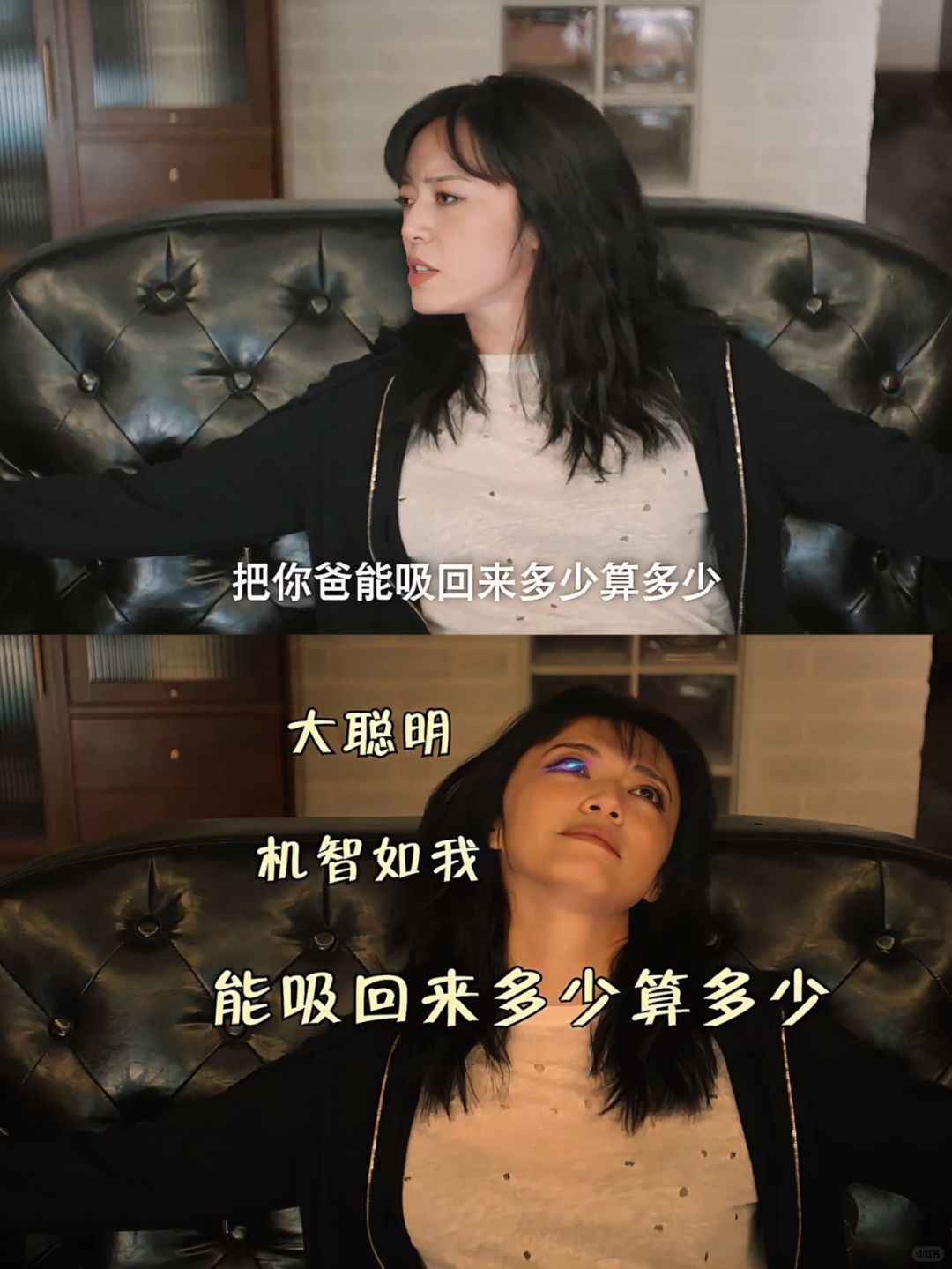 奶粉罐装骨灰🙈这妈妈多少有点叛逆