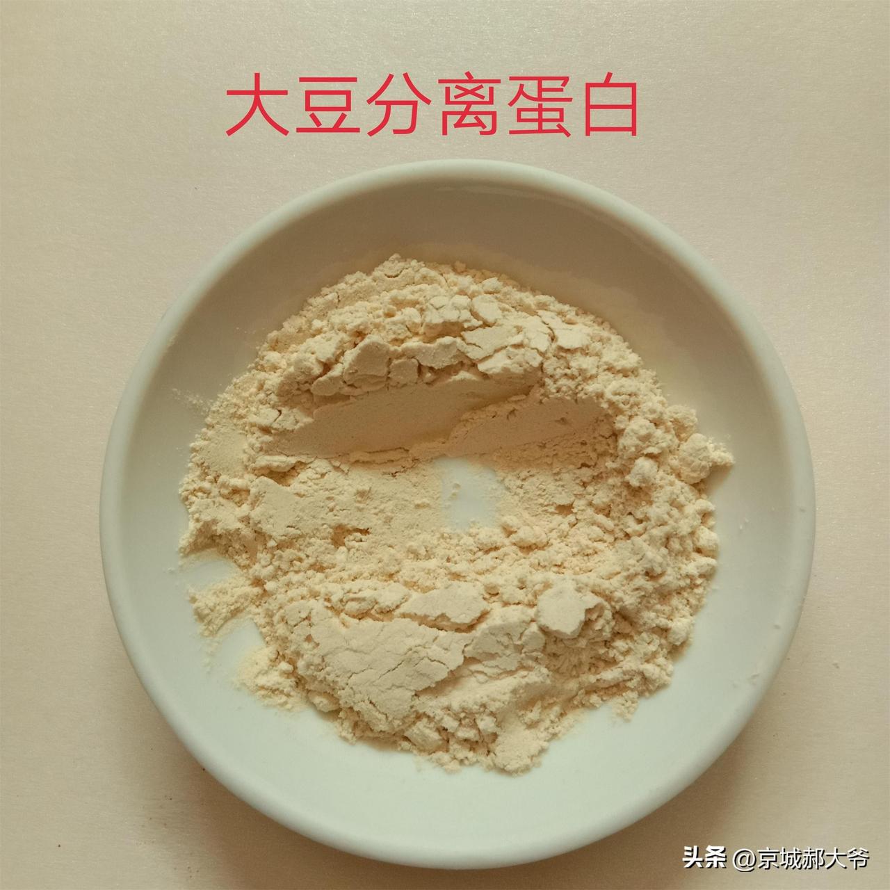 有人想过超市里那些十几块钱的速冻饺子为什么用了肉馅，还那么便宜而且保质期还长吗？