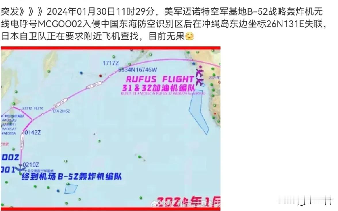美国可以放心，我保证这不是中国干的……
虽然美国在中东遭遇袭击是一种时尚了。
但