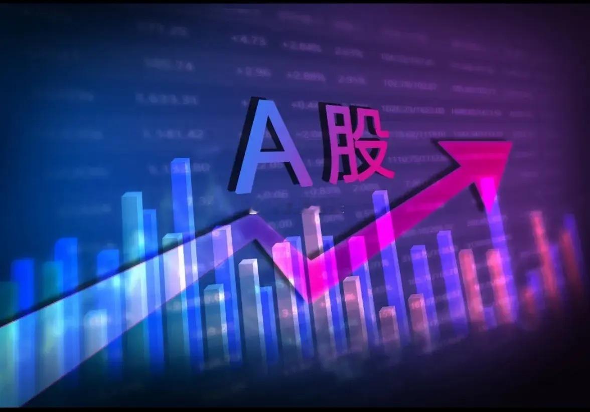 今天指数在最后一小时诡异的拉升，感觉这并不太好。拉的全部都是高高在上的科技芯片板