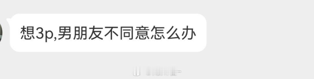 放过他[哆啦A梦害怕] 