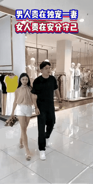 你觉得三人中，谁的做法不对？