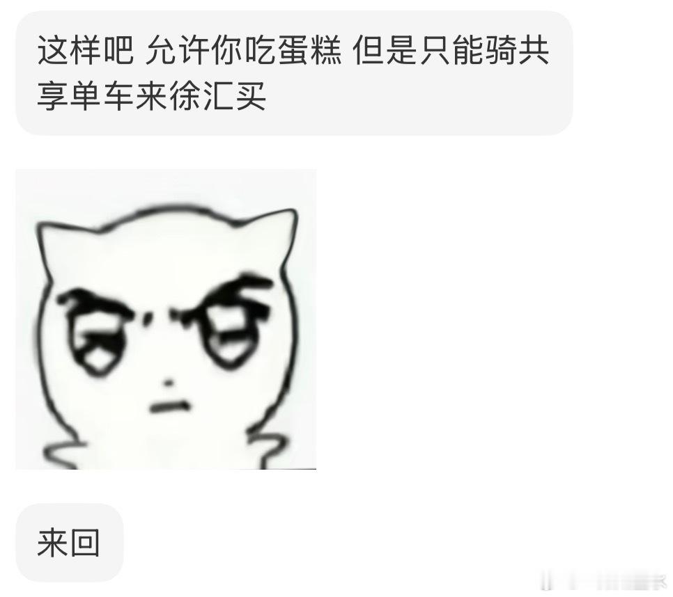 一种很好的激励方法[并不简单] ​​​