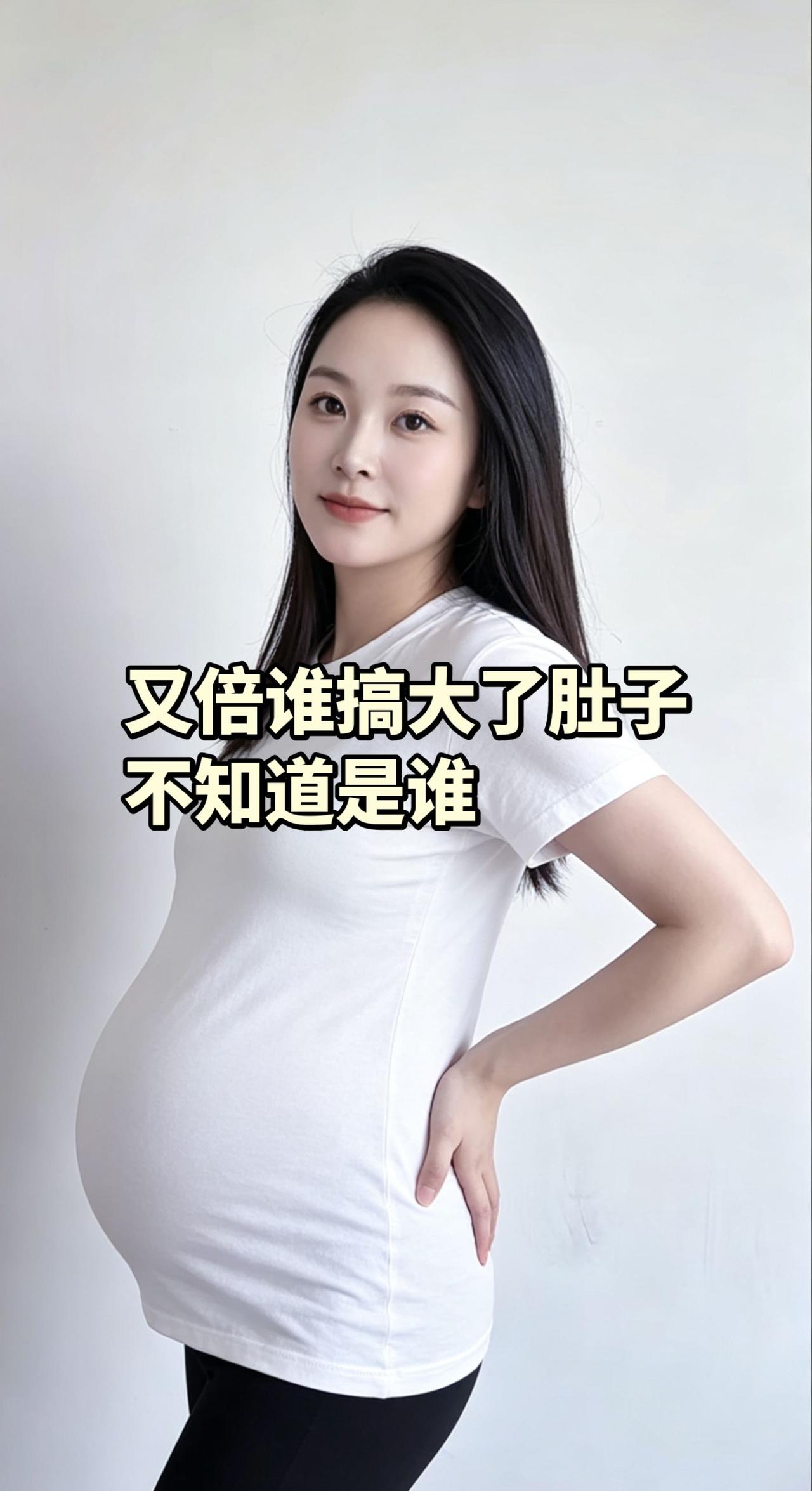 AI同款姿势画面 抖音ai创作  抖音玩法合伙人计划 情绪音乐玩法新风向