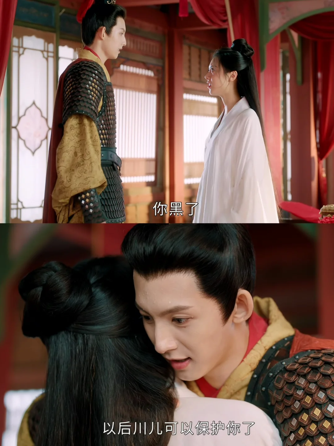 原来太子对李蓉的爱，藏的这么深…