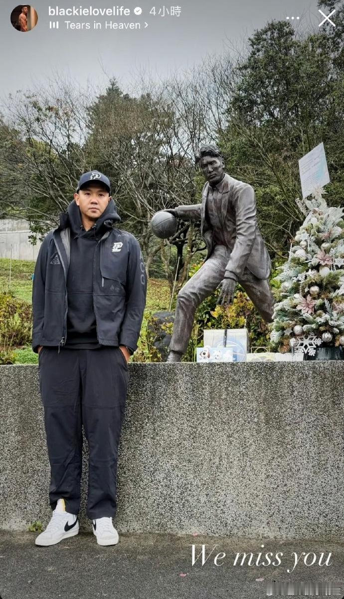 陈建州墓园看望高以翔陈建州与高以翔铜像合影 陈建州去墓园看高以翔，还和他的纪念铜