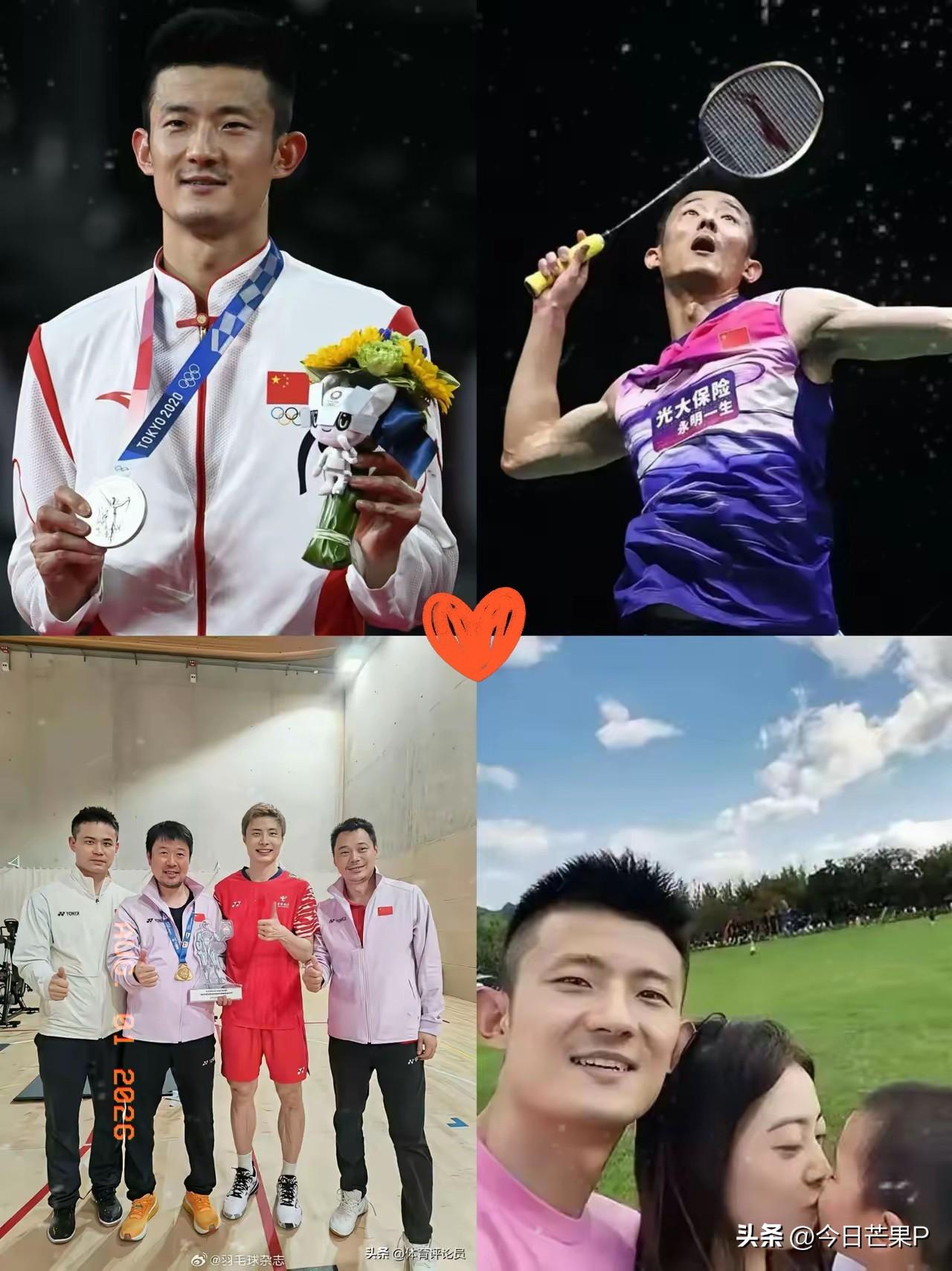 2026年7月31日，中国羽毛球协会正式公布国羽教练组调整名单，谌龙被正式任命为