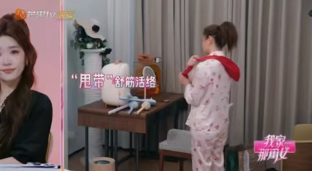 陈妍希好真实的生活陈妍希的温柔底色没有过度包装的生活片段，从容平和的处事态度，原