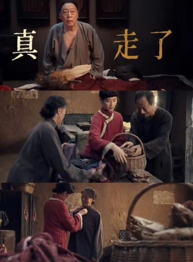 《生万物》被指农村玛丽苏登上热搜
《生万物》收官之后口碑有所下降，不少人觉得男女