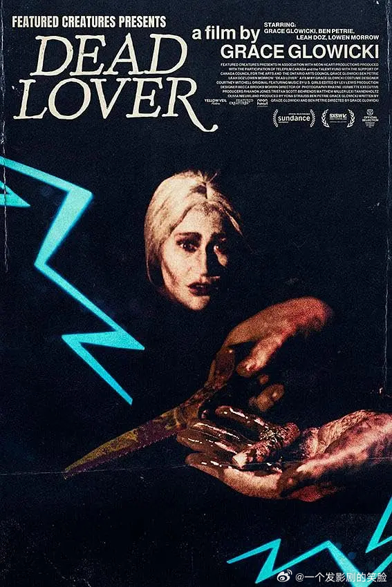 【爱人已死】 Dead Lover (2025)加拿大影 爱情/科幻/惊悚/恐怖