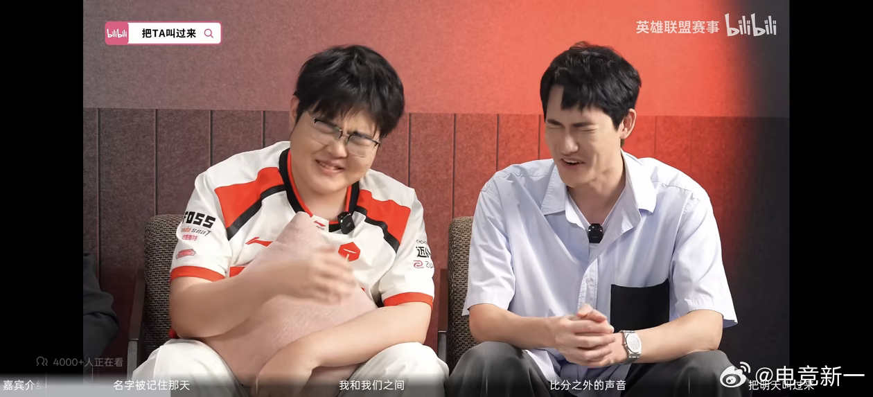 369 Karsa重聊纳尔往事！69录节目的时候绝对想不到tmd签证官拦截了自己