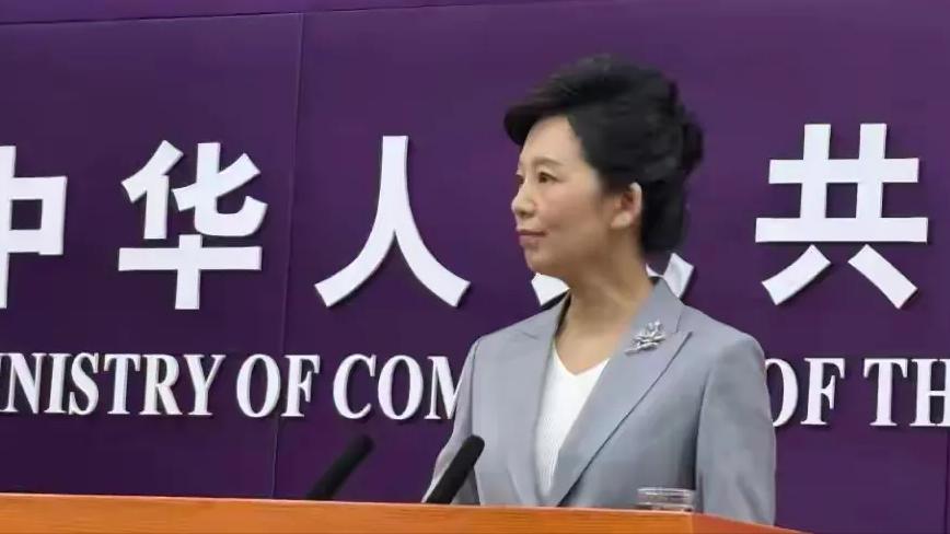 看了商务部新闻发布会，才知道美国政府最近的所作所为，到了令人发指的地步！短短20