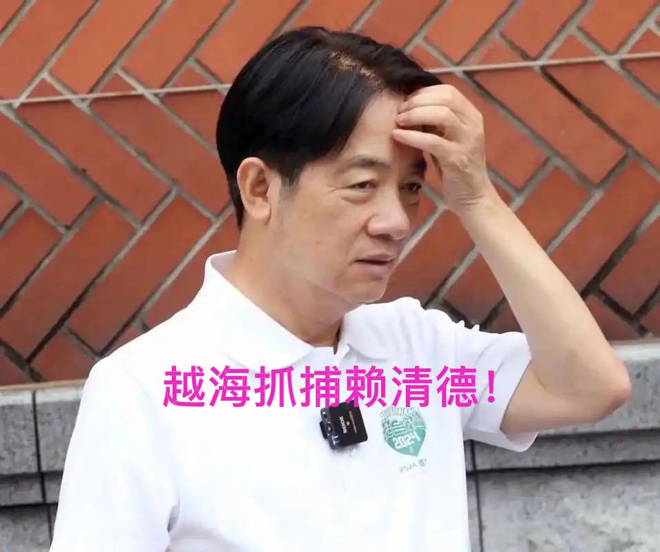 【美国践踏国际法，越境抓马杜罗，给祖国统一上了最生动的一课！咱们干就完了！】
