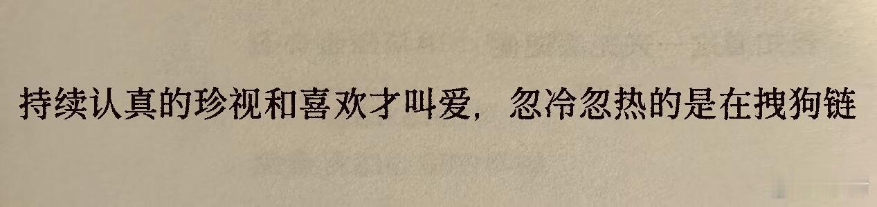 “天呐，一句话破防了[苦涩]” 