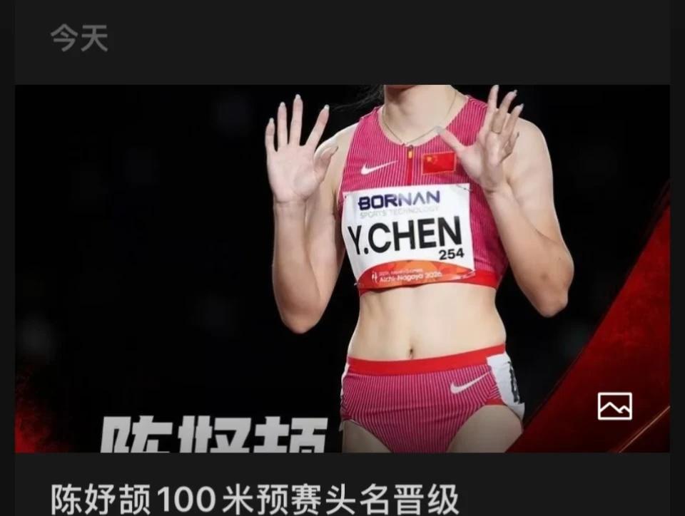 这种公众号的封面的意义在？
人脸和名字一个也没看完整公众号运营