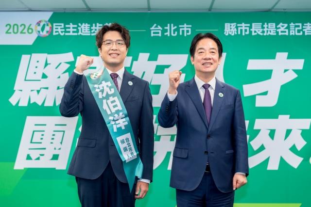 赖清德称没“台独”问题，侯友宜：请民进党删“台独党纲”
美国总统特朗普日前接受专