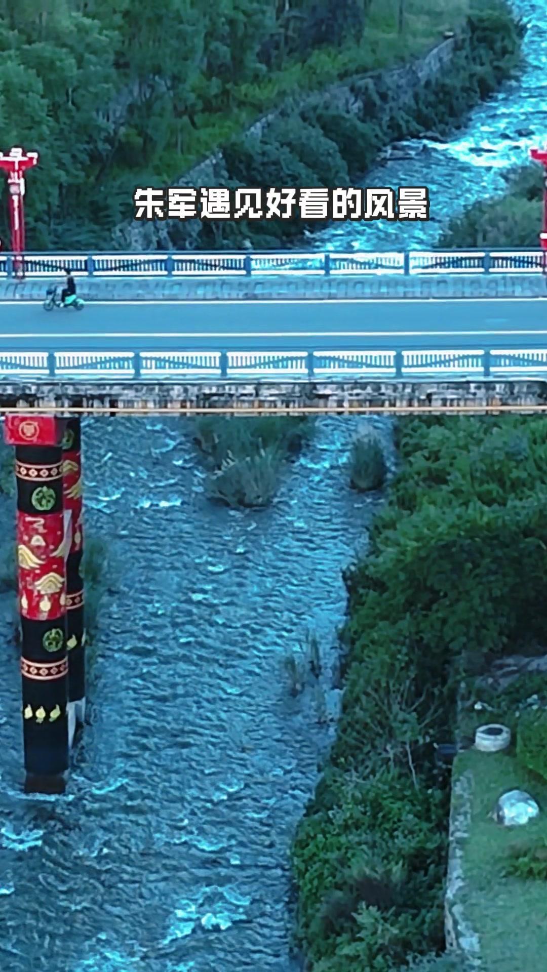 有些风景，该分享给谁？🌿遇见好看的风景，总想立刻分享给喜欢的人。就像那句“晓看