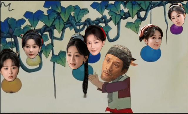 笑的我发财 