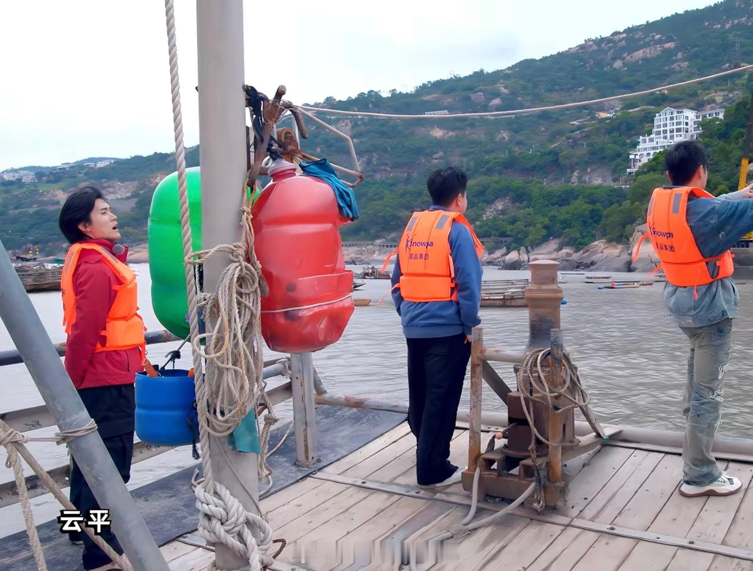 云平：好嘞🫡等你[喵喵] 