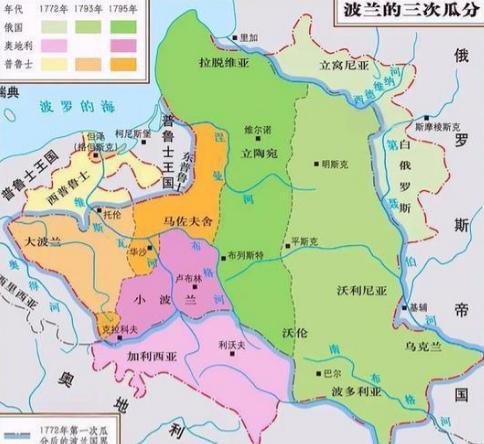 纵观历史，波兰虽然从未占领过咱们的土地，但波兰却被认为是欧洲最“反华”的国家之一