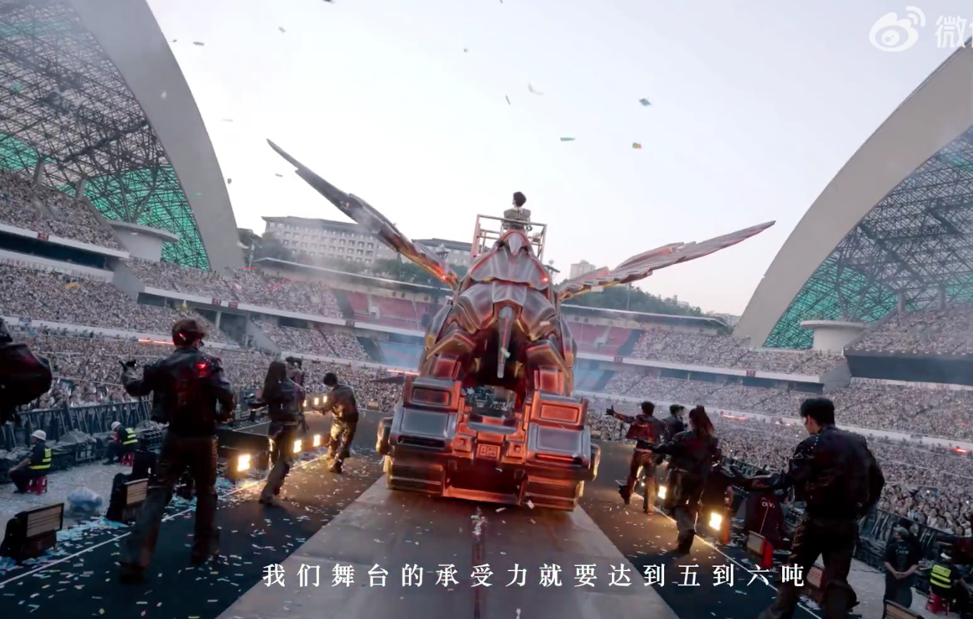 周深2026深深的巡回演唱会  太强了 