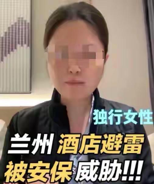 你借剪刀干嘛？就算剪衣服也用不了半个小时啊，用这么长时间是很危险的”！

近日，