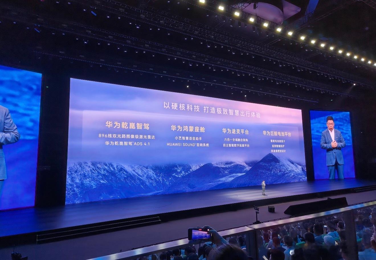 提醒大家别错过乾崑技术大会！这次真的干货拉满，一口气发布了11项黑科技，其中最值