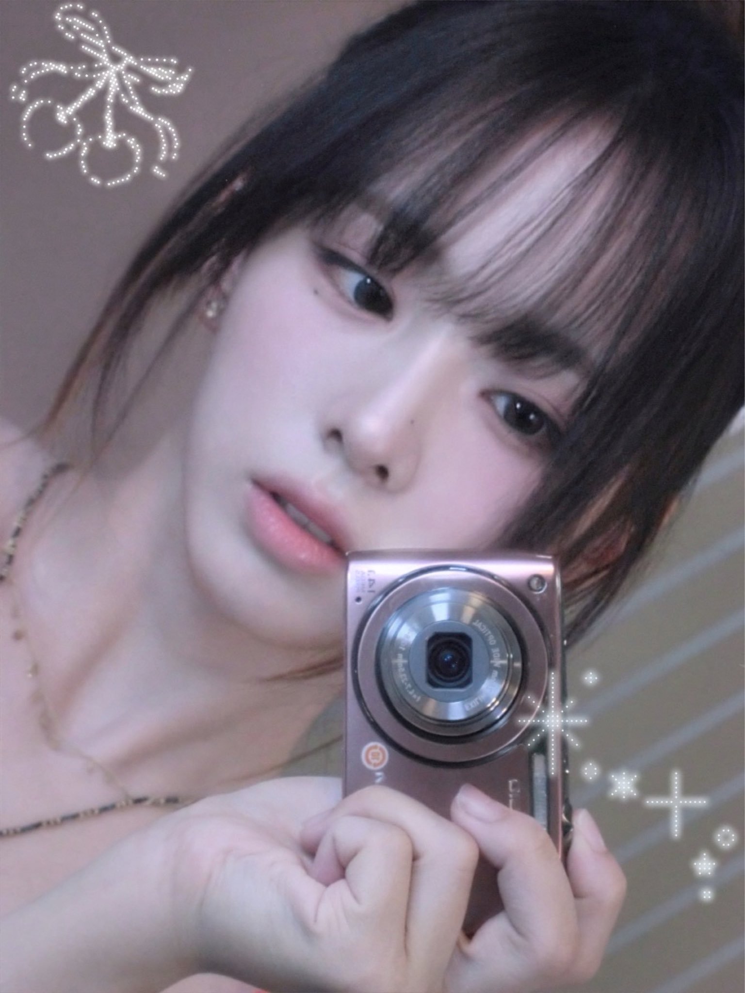 251121 SAYMYNAME SHUIE杨舒萌 