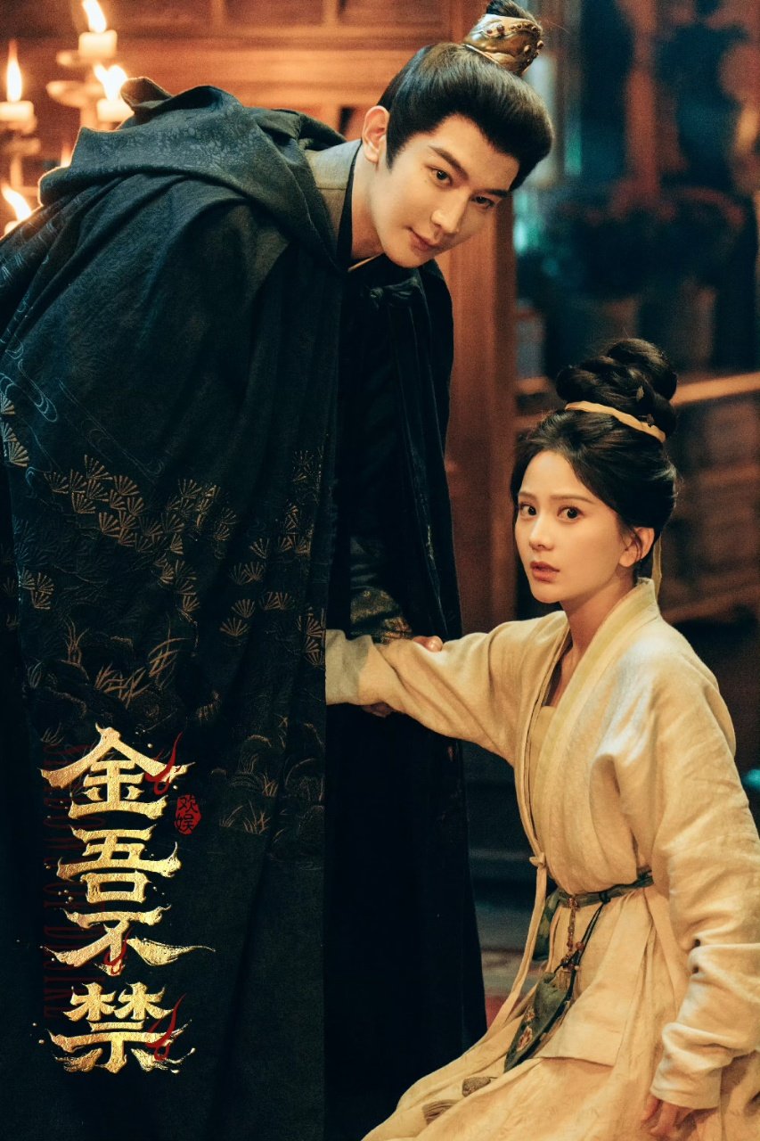 于正让网友投票啦！ 