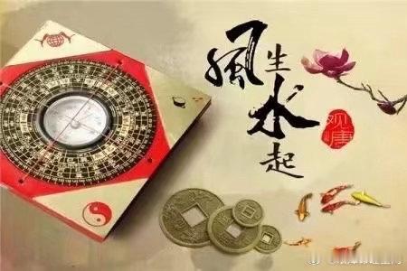 男匪女淫地　　1、坟墓葬在山区，后边靠山是高山，向前没有明堂，三十米之外又是高山